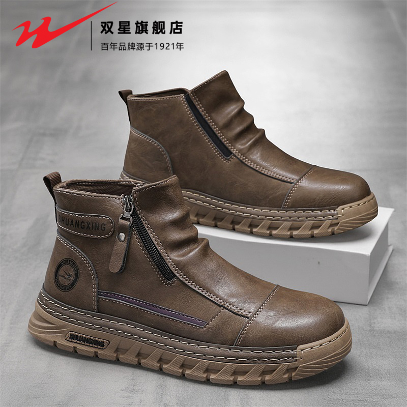 双星官方正品热销男士工装马丁靴