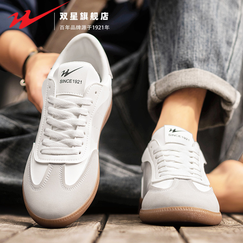 双星官方正品热销男鞋复古德训鞋