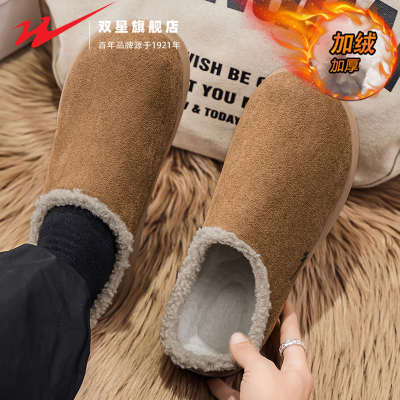 双星官方正品热销男鞋加绒勃肯鞋