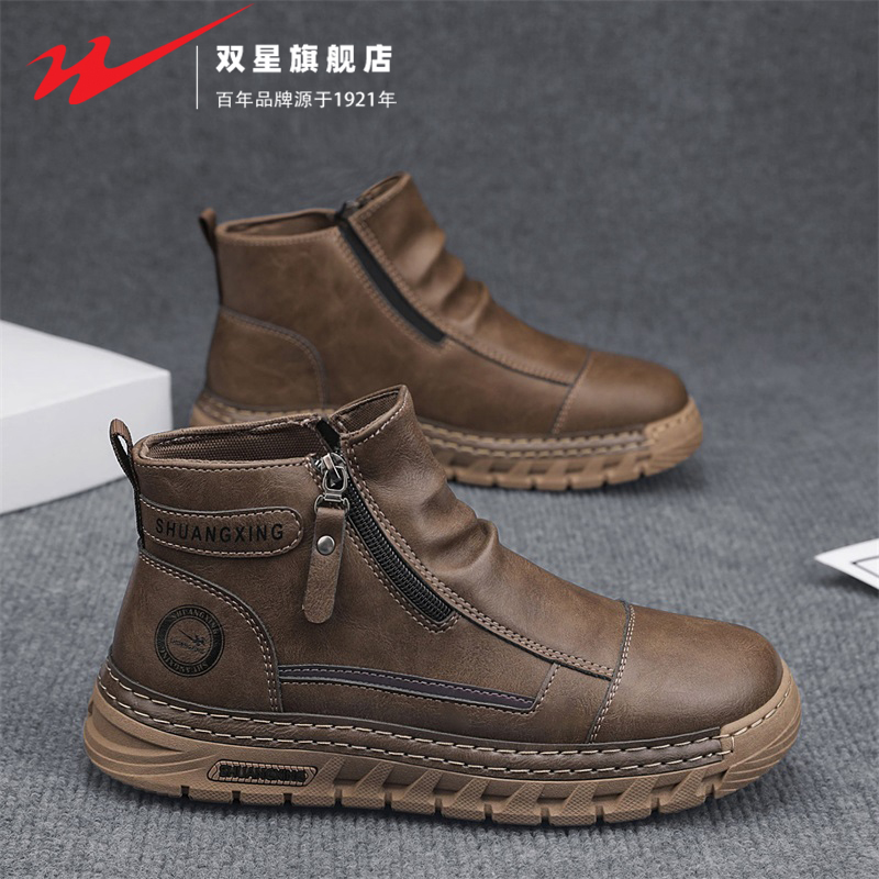 双星官方正品热销男士复古马丁靴