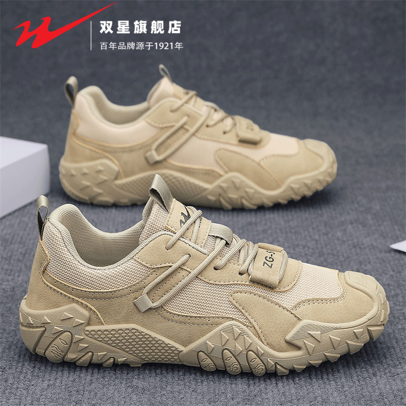 双星官方正品热销男鞋厚底劳保鞋