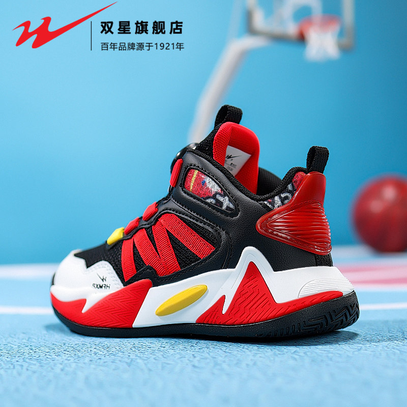 双星男童鞋子2026新款春季中大儿童小学生软底减震运动高帮篮球鞋