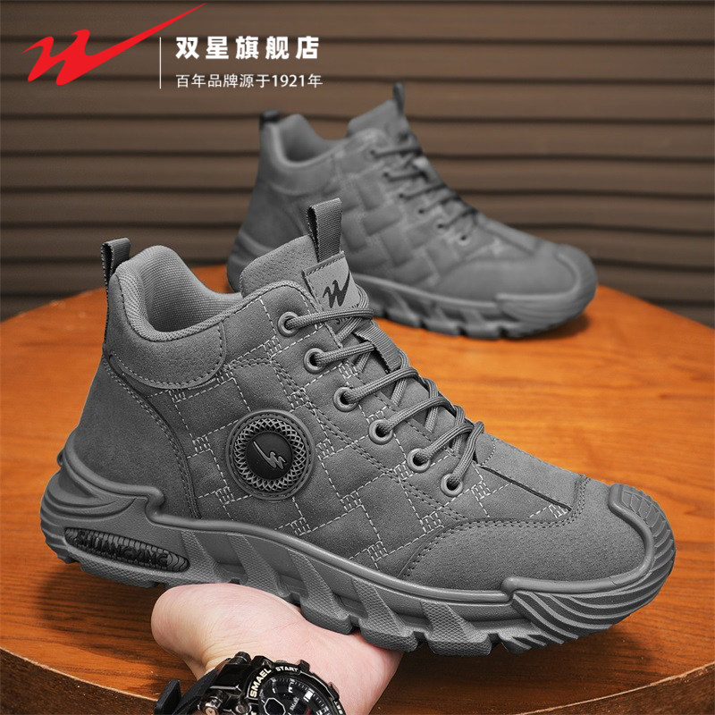 双星高帮男鞋2025新款冬季皮面防水防滑厚底耐磨工作劳保马丁皮靴,流行男鞋,高帮鞋,淘宝优惠券,粉丝福利购,淘宝优惠卷