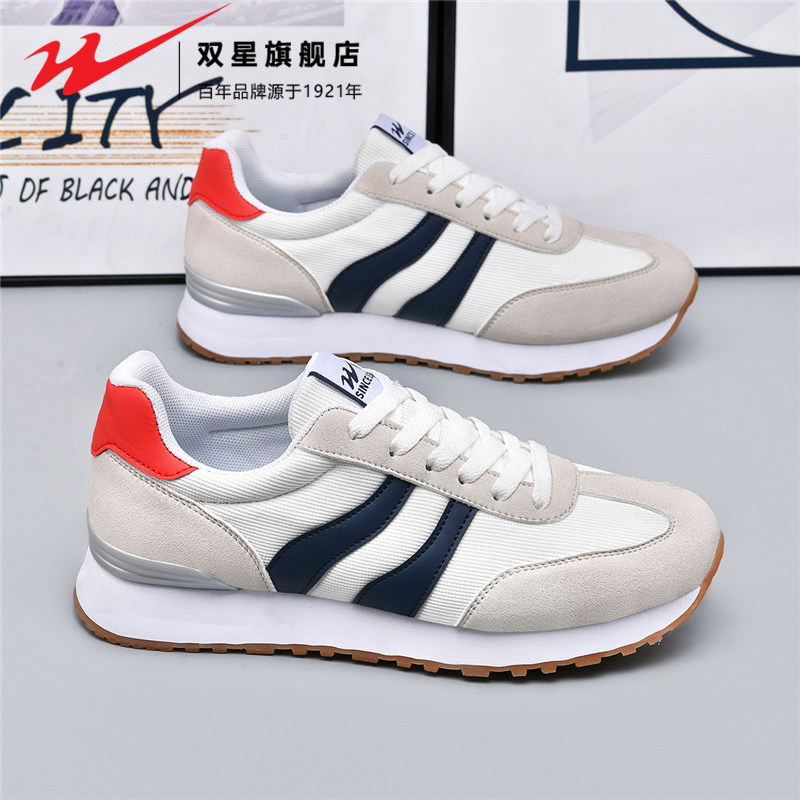 双星官方正品阿甘男鞋运动跑步鞋