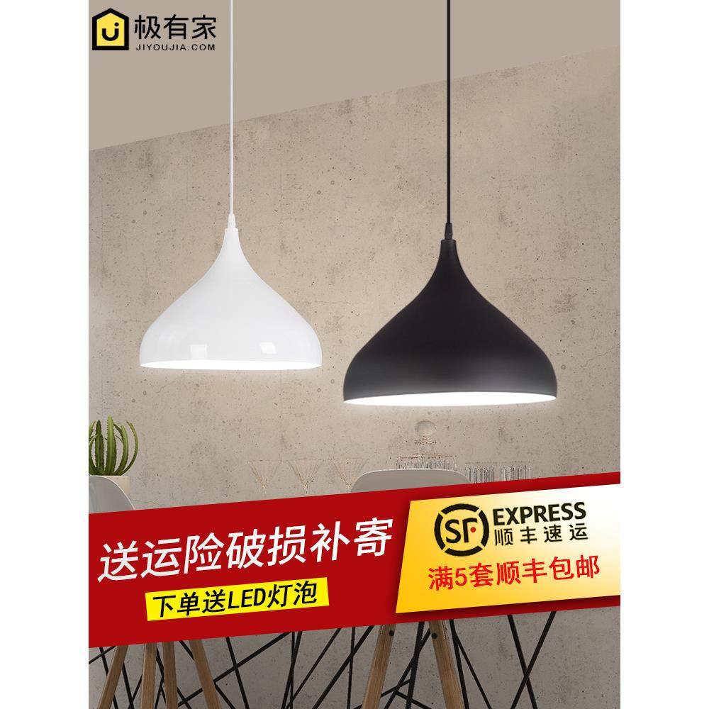 现代简约吊灯灯罩工业风个性创意店铺商业美发店吧台单头餐厅吊灯,家装灯饰光源,餐厅吊灯,淘宝优惠券,粉丝福利购,淘宝优惠卷
