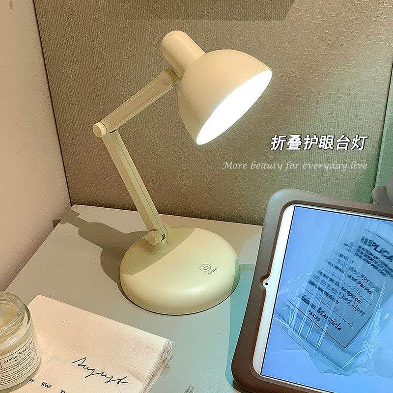 充电式台灯护眼学习专用宿舍大学生书桌阅读灯2024新款卧室床头灯,家装灯饰光源,阅读台灯(护眼灯/写字灯),淘宝优惠券,粉丝福利购,淘宝优惠卷