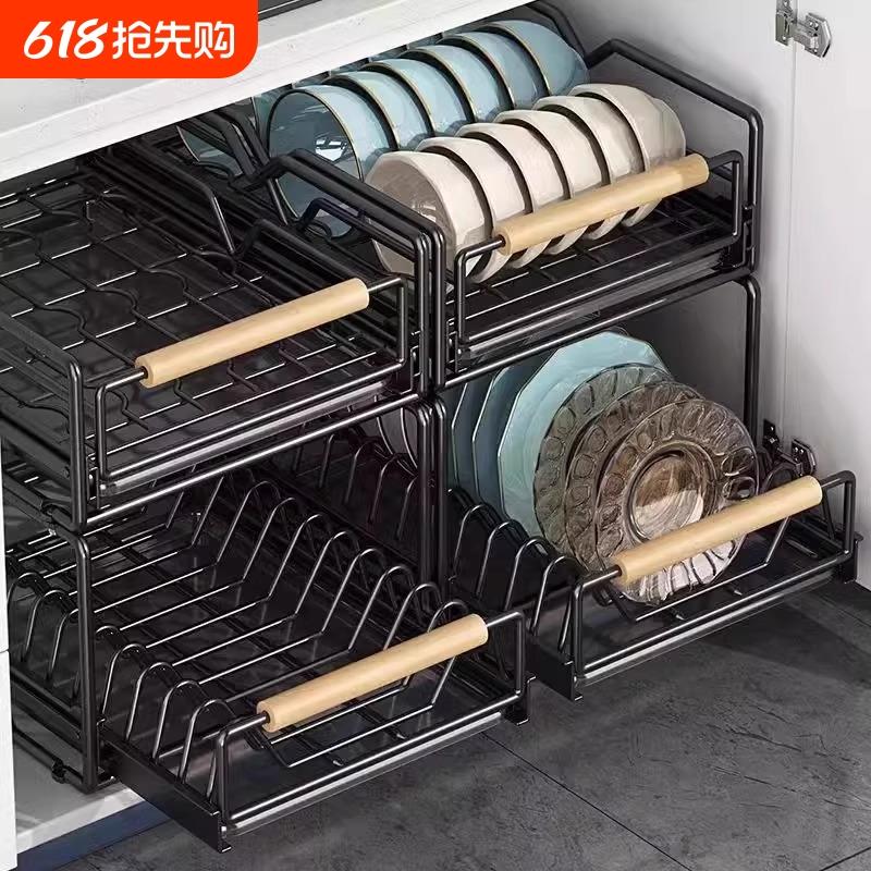 厨房碗碟收纳架橱柜内置物架抽屉式拉篮抽拉碗篮放碗盘沥水碗架子