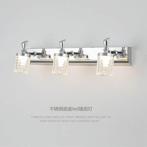 led镜前灯卫生间浴室镜子洗漱台防水防雾不锈钢可免打孔厕所灯具