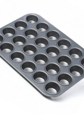 高档美国FDA认证进口食品不粘涂层迷你马芬杯烘焙24连蛋糕小模具