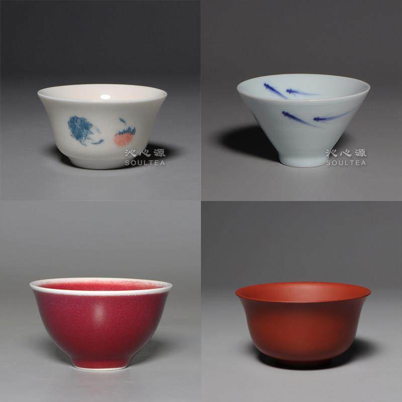 台湾三希牙白杯覆盆子紫钧釉小高杯青瓷铁斑葵口杯黄釉品茗茶杯,餐饮具,茶杯,淘宝优惠券,粉丝福利购,淘宝优惠卷