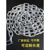 包邮 加粗铁炼条镀锌铁炼子锁炼锁狗炼加长M2 16mm特粗焊接铁炼条