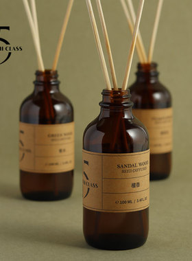 「15调」无火藤条香薰檀香栀子桂花木质香氛家居留香持久摆件