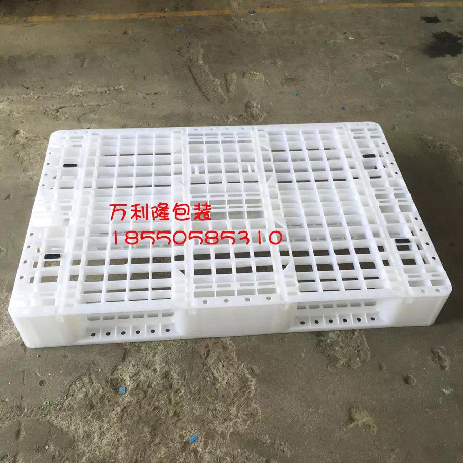 川【家直销】白厂色全新料塑料托盘网0格字1200*1RSS000*15栈板加