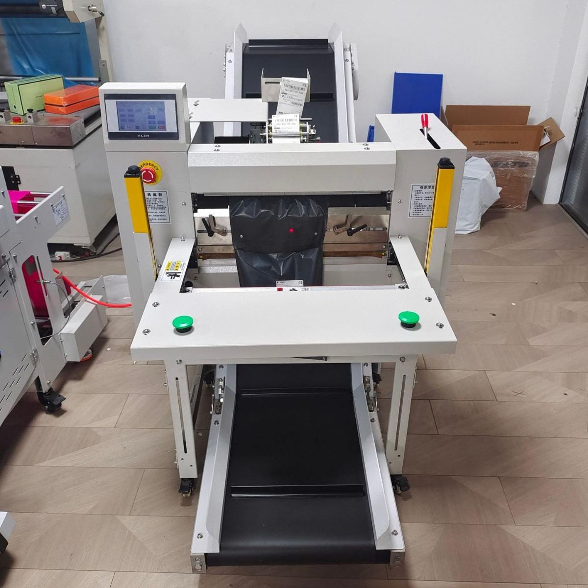 递打包机机  MYB电商通用配快有 支架爬坡机 天晟械 保修一年