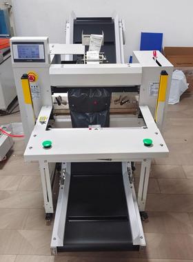 递打包机机  MYB电商通用配快有 支架爬坡机 天晟械 保修一年