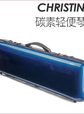 小提琴方琴盒盒 蓝色小形提琴子MOV 4/4尺寸