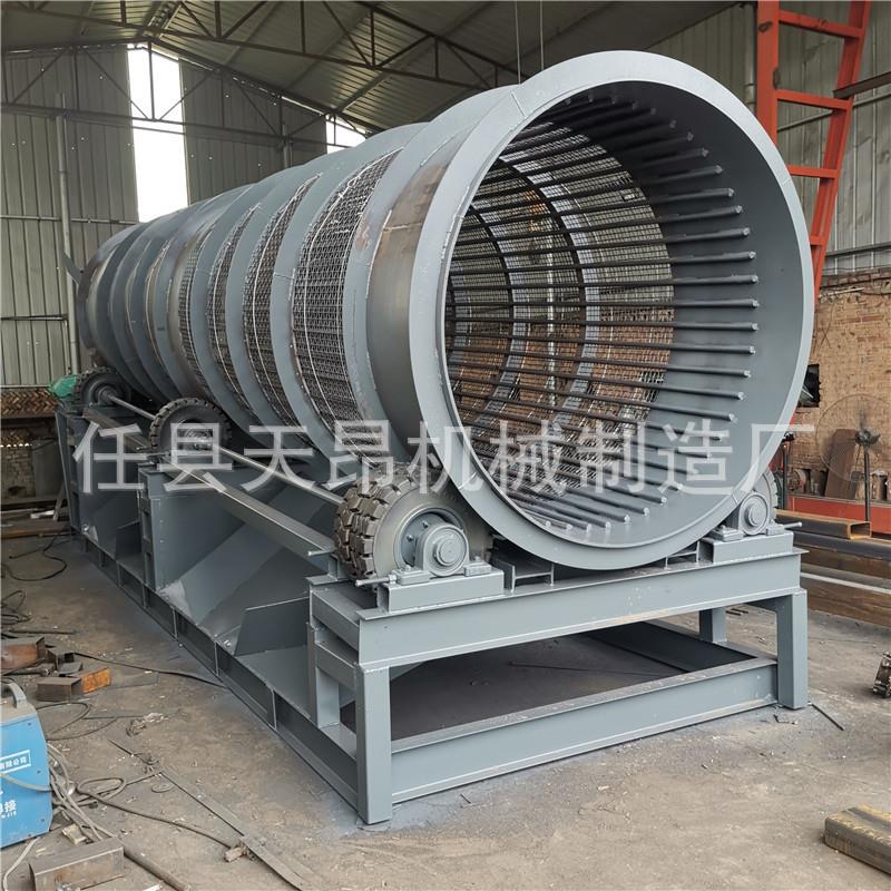 建筑垃圾分设拣机移式无轴滚TA-2060动筒筛分生活线垃圾处理备生