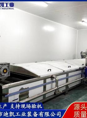 出WHQ售不应锈蔬菜漂烫设 潍坊厂家供供应备胡钢萝卜蒸煮漂烫机现