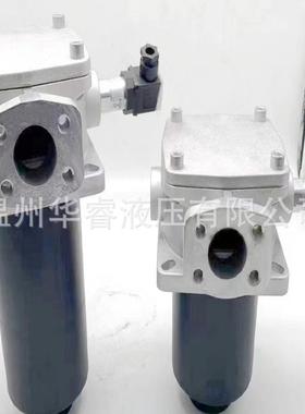 替器代进口HYAC 贺德克RF回M油管路过滤DRFM 源头工厂