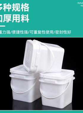 装塑料桶 品WBW饲装料桶颗粒包桶 涂料桶塑料酵素桶 食1升方桶