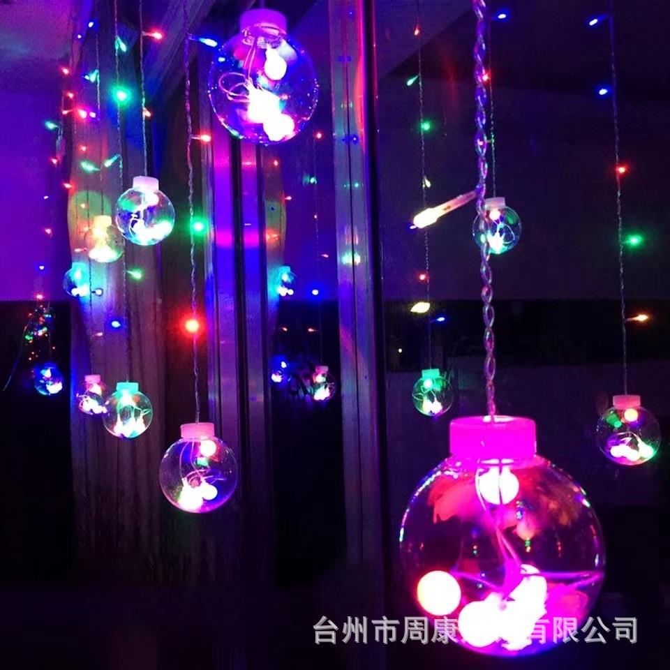 许球灯串天星户外露营阳台愿帐篷装灯饰少满女心房间布LVB置氛围