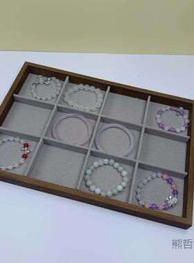 木文耳玩手串展示托盘黑胡epcr5pnR珠桃纹饰戒指子饰品多格手镯收