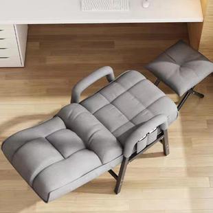 电脑椅用舒家适久坐学生宿座舍办公椅懒人743可躺竞电休闲折叠沙