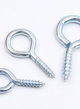 羊眼螺钉丝羊眼盒装金色灯包塑杯钩套装厂家/162358PCS185P钩CS