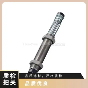 2725FBD C应用在电子 3625A3 汽车 FUJILATEX阻尼器FWM