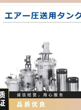 TOMITA点胶阀TOM200S6S25手动通用其他0.01～99.99