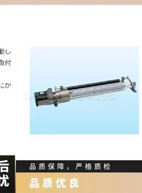 日本TOYO MACHINERY纠偏器EXP100WB70ARG200111