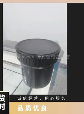 日本近畿KINKI塑料容器BHN-35BHB-160适用于IATA航空运输