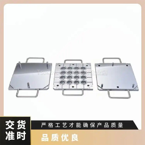 日本进口哑铃裁断机裁切刀