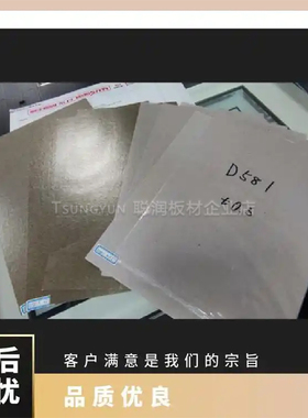 日本冈部云母片D581ADL86-VD5DG88-AN其他耐高温