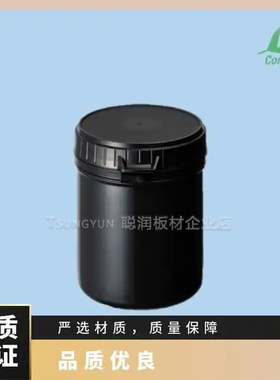 日本近畿KINKI塑料容器BHN-35BHB-300化妆品，化学品等专用容器