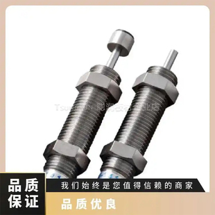 2016ED 不二精器阻尼器FWM SC减震器 2725FBD