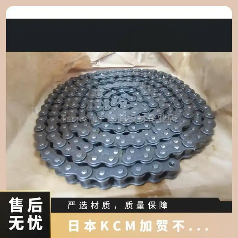 KCM加贺不锈钢链条C2040C2060H耐腐蚀高强度传送专用不