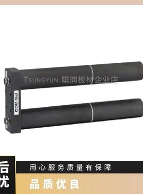 MITSUHASHI纠偏器PW-1000PG-10MR-210传感器