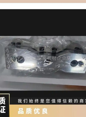 日本DUMBELL裁断机SDL-200SSK-1000超级专用裁切刀