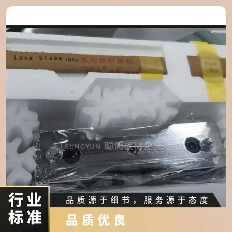 日本哑铃裁断机SDL-200SDMK-1000N超级专用裁切刀