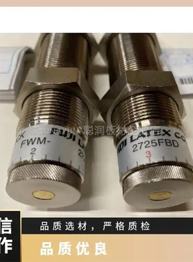 不二精器缓冲器FWM-2540LBD-C FA-2016ED-SC应用在电子,汽车