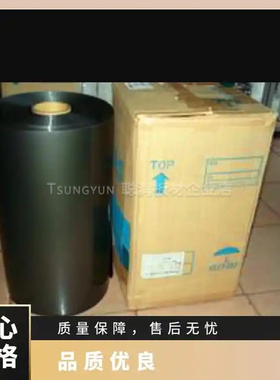 东丽TPS尼龙薄膜PPS2001N66耐摩擦PEEK膜耐药性，寿命长