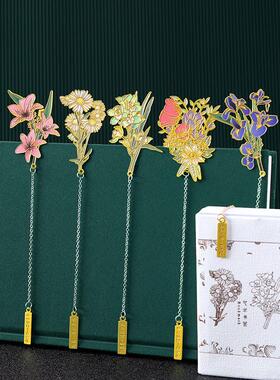 现货创意花卉黄铜书签古典国风花卉金属摆件收藏赠礼精美工艺品
