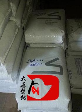 PC/沙伯基础(原GE)/EXL1414T抗冲耐寒耐低温冲击流动好易成型