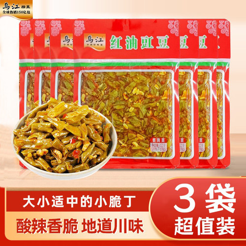 乌江红油豇豆120g下饭菜