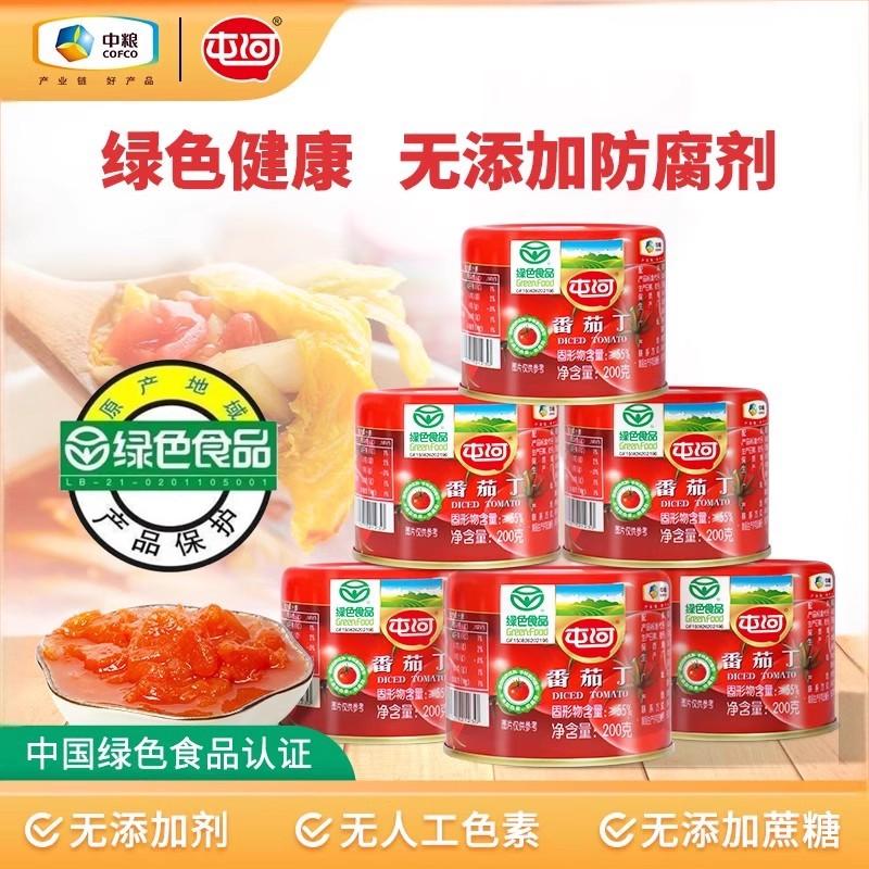 央企中粮屯河【200g*6罐】番茄丁