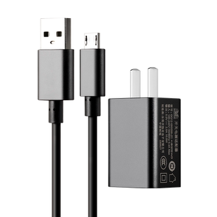 适用于快递5代 7代巴枪 东大集成SEUIC A9 PDA扫描枪5V2A充电器 安卓电源适配器