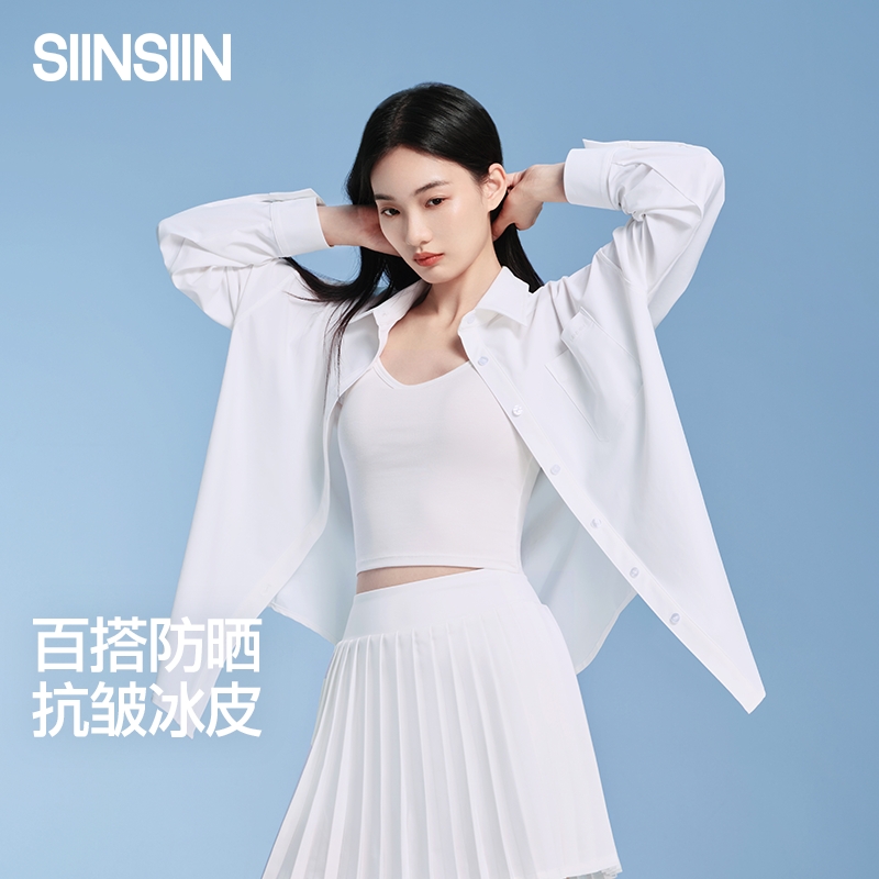 SIINSIIN防晒衬衫夏季新款外套