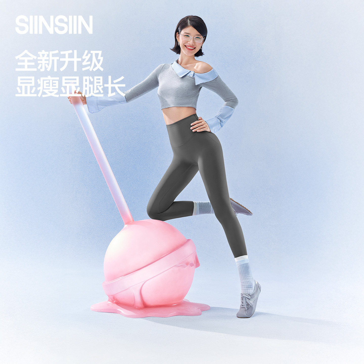 SIINSIIN鲨鱼裤高腰收腹提臀显瘦图片