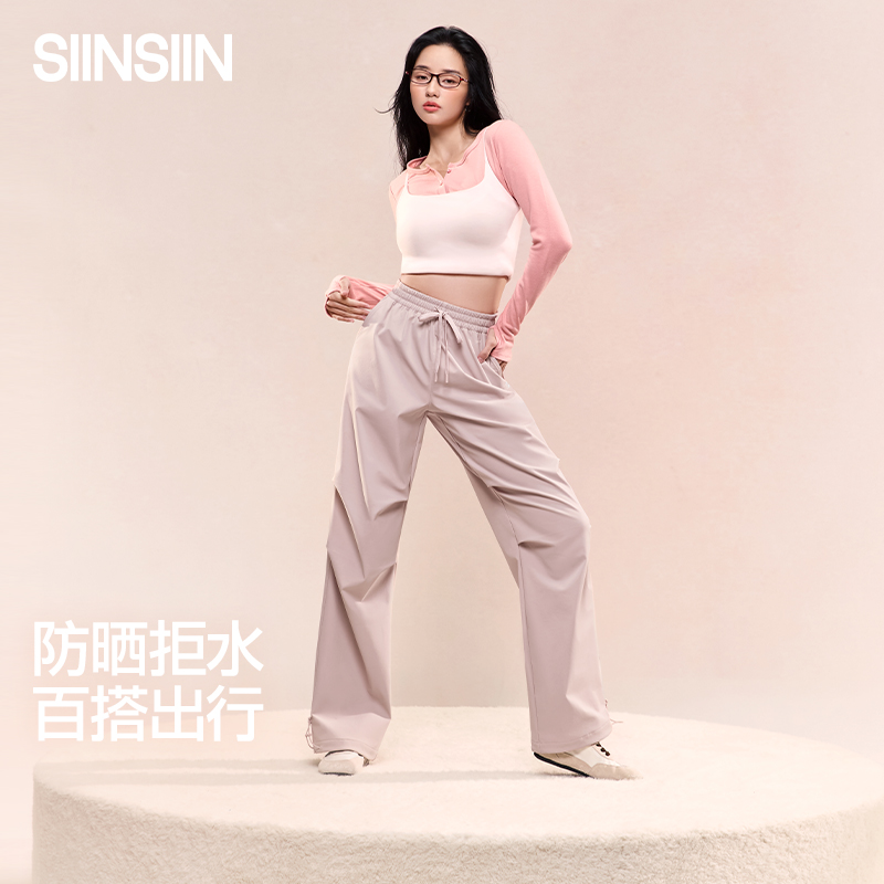SIINSIIN户外保暖运动工装阔腿裤